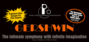 Fundraising Benefit for Portland Chamber Orchestra